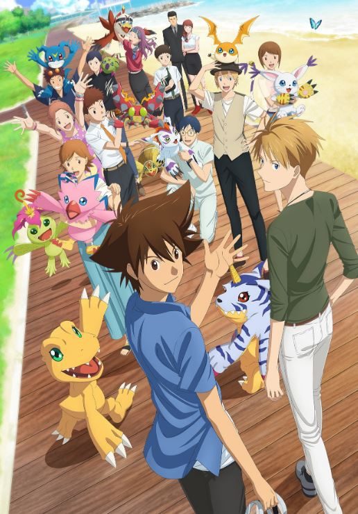 digimon 3